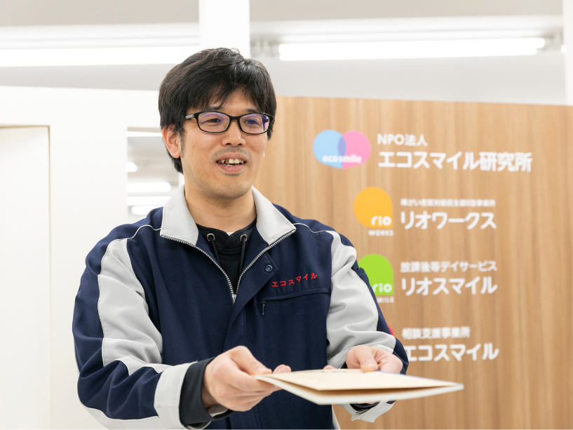 NPO法人シンプルライフスタイル研究所